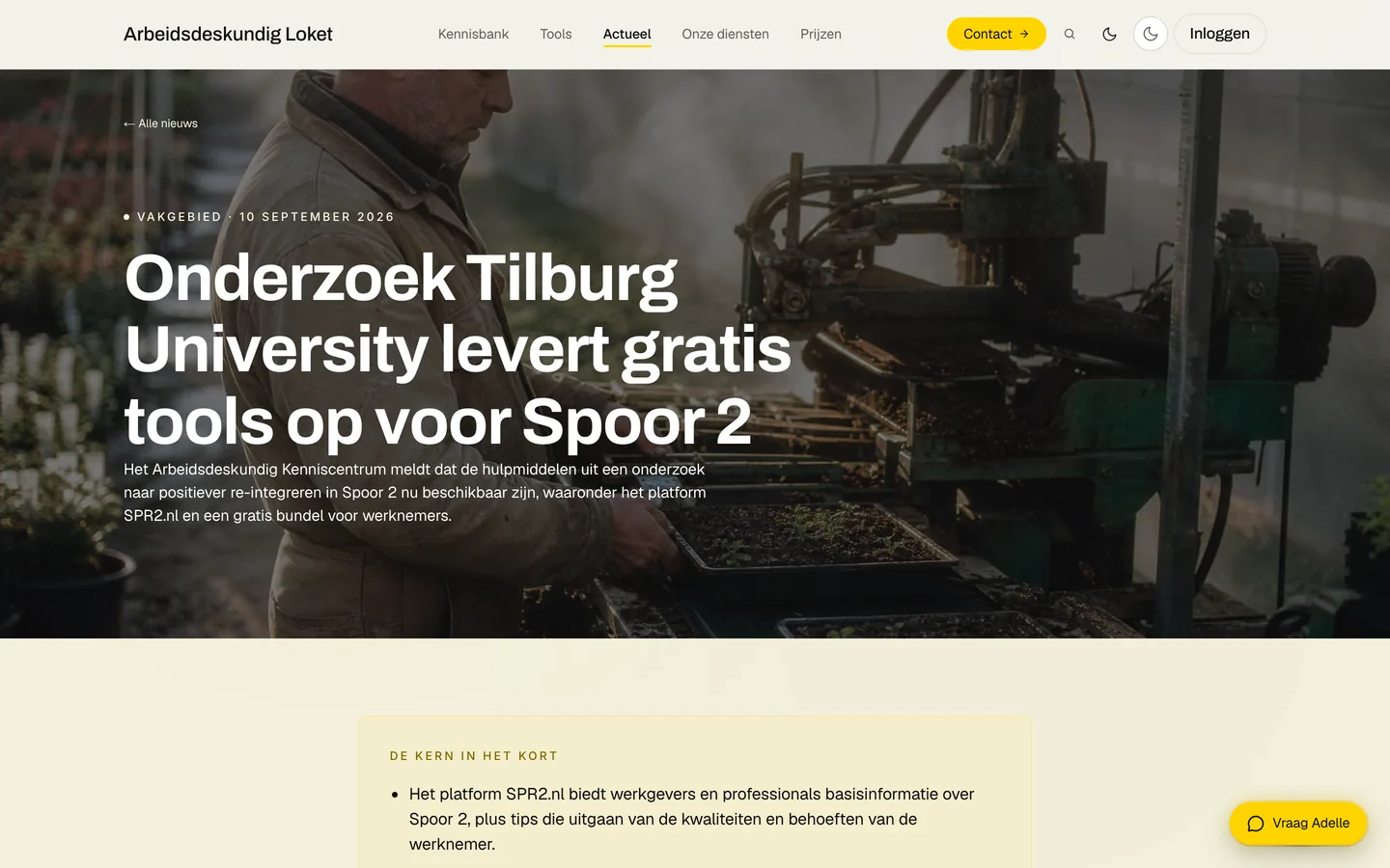 Een artikel op Arbeidsdeskundig Loket met een eigen beeld bovenaan en de bronvermelding eronder